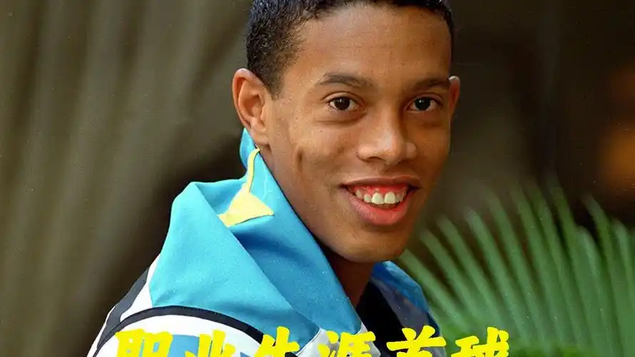 奥林匹亚科